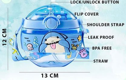 Cute 3D Round Sipper - 420 ml